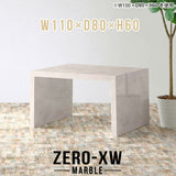 Zero-XW 11080H MB