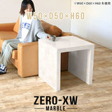 Zero-XW 5050H MB