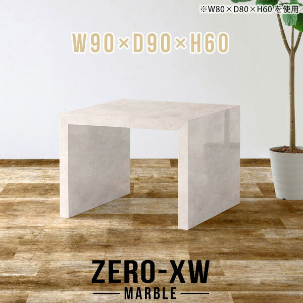 Zero-XW 9090H MB