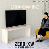 Zero-XW 15030H WW