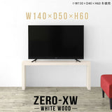 Zero-XW 14050H WW