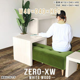 Zero-XW 4040H WW