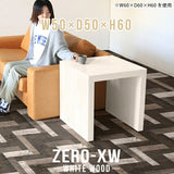 Zero-XW 5050H WW
