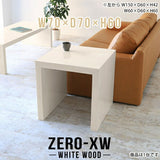 Zero-XW 7070H WW