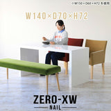 Zero-XW 14070D nail