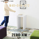 Zero-XW 4040D nail