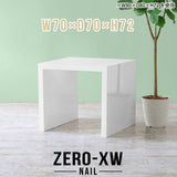 Zero-XW 7070D nail