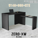 Zero-XW 14050D black