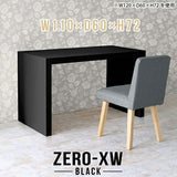 Zero-XW 11060D black