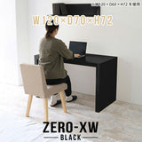 Zero-XW 12070D black
