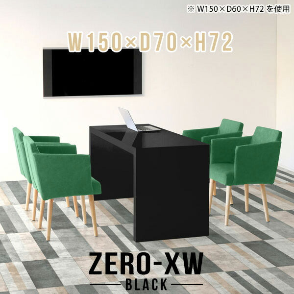 Zero-XW 15070D black