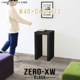 Zero-XW 4040D black