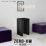 Zero-XW 6060D black
