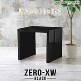 Zero-XW 7070D black