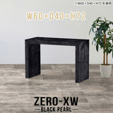 Zero-XW 6040D BP