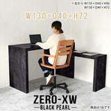 Zero-XW 13040D BP