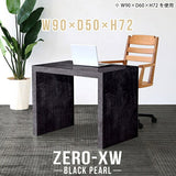 Zero-XW 9050D BP