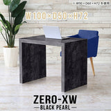 Zero-XW 10050D BP