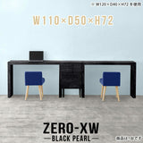 Zero-XW 11050D BP