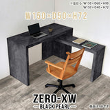 Zero-XW 15050D BP