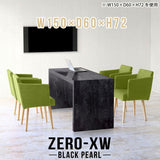 Zero-XW 15060D BP