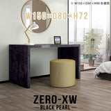 Zero-XW 15080D BP