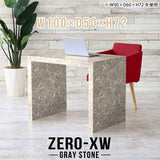Zero-XW 10050D GS