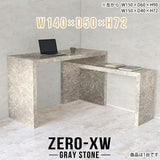 Zero-XW 14050D GS