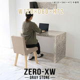 Zero-XW 12060D GS
