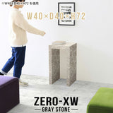 Zero-XW 4040D GS
