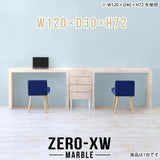 Zero-XW 12030D MB