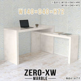 Zero-XW 14040D MB