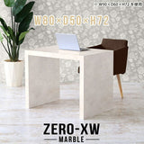 Zero-XW 8050D MB