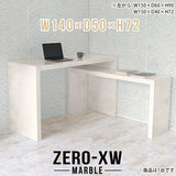 Zero-XW 14050D MB