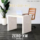 Zero-XW 9060D MB