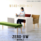 Zero-XW 14060D MB