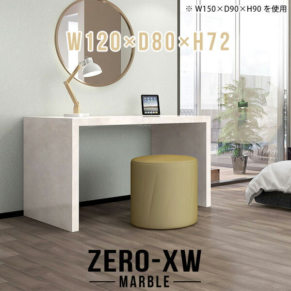 Zero-XW 12080D MB