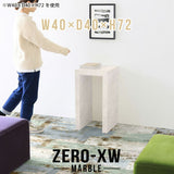 Zero-XW 4040D MB