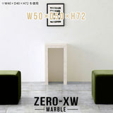 Zero-XW 5050D MB