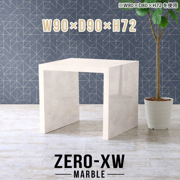 Zero-XW 9090D MB