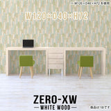 Zero-XW 12040D WW