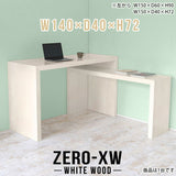 Zero-XW 14040D WW