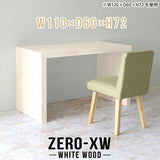 Zero-XW 11060D WW