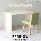 Zero-XW 11070D WW