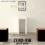 Zero-XW 5050D WW