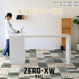 Zero-XW 14050HH nail