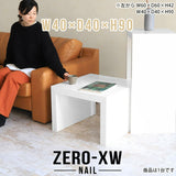 Zero-XW 4040HH nail