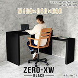 Zero-XW 13060HH black