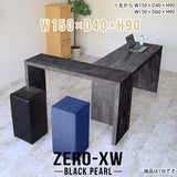 Zero-XW 15040HH BP
