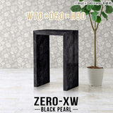 Zero-XW 7050HH BP